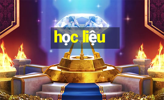 học liệu