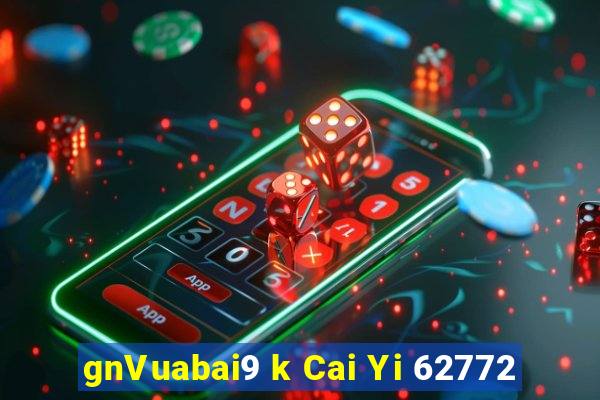 gnVuabai9 k Cai Yi 62772