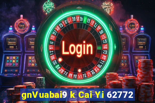 gnVuabai9 k Cai Yi 62772