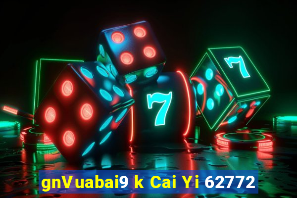 gnVuabai9 k Cai Yi 62772