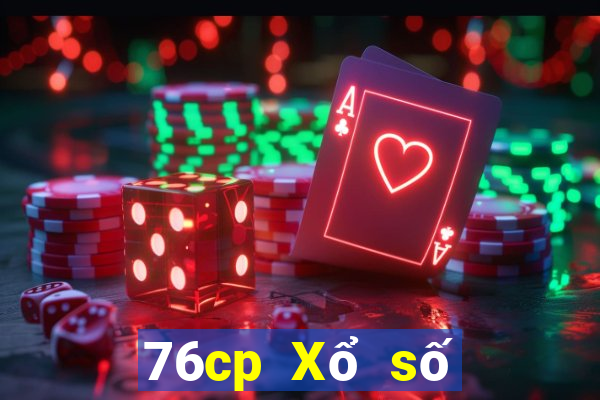 76cp Xổ số Tải về và cài đặt