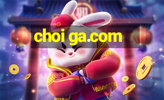 choi ga.com