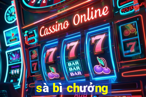 sà bì chưởng