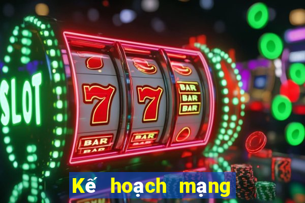 Kế hoạch mạng 7 yard