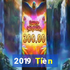 2019 Tiền thưởng Bắp cải Net