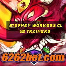 stepney workers club trainers