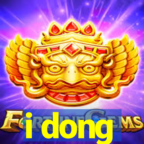 i dong