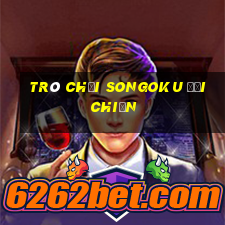 trò chơi songoku đại chiến