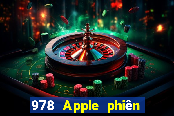 978 Apple phiên bản xổ số