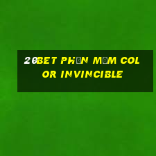 20bet Phần mềm Color Invincible