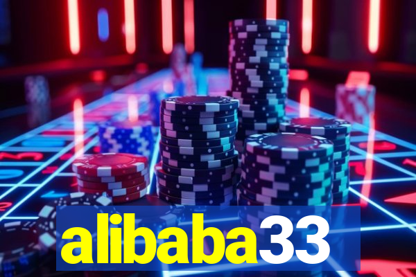 alibaba33