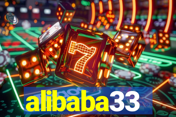 alibaba33