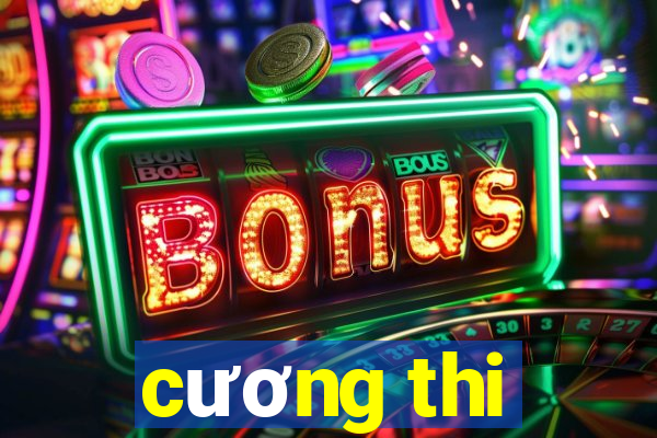 cương thi