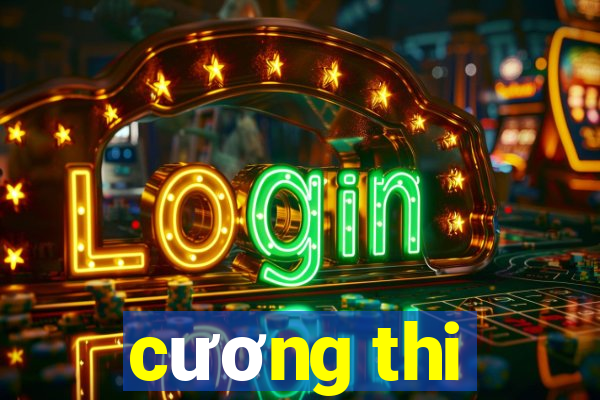 cương thi