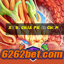 Xổ số chia pk để chọn