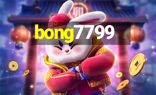 bong7799