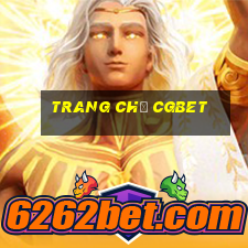 Trang Chủ Cgbet