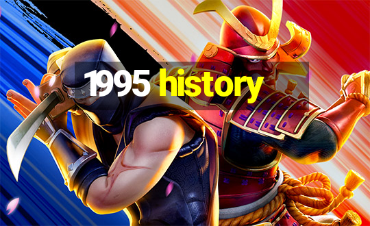 1995 history