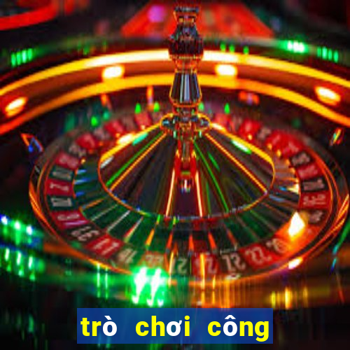 trò chơi công lược toàn năng