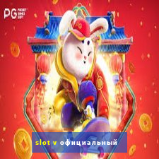 slot v официальный