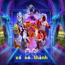 xổ số thành phố hồ chí minh 30 tháng 12