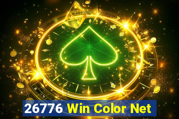 26776 Win Color Net