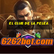 el club de la pelea