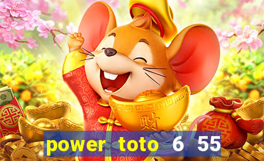 power toto 6 55 4th prize