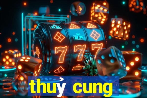 thuỷ cung