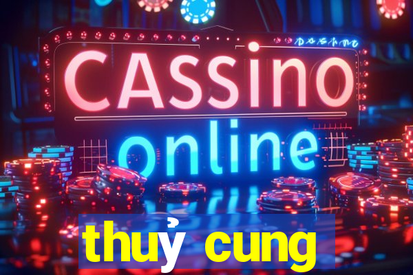 thuỷ cung