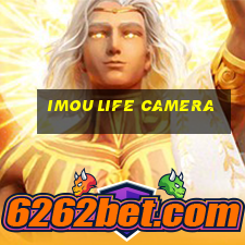 imou life camera