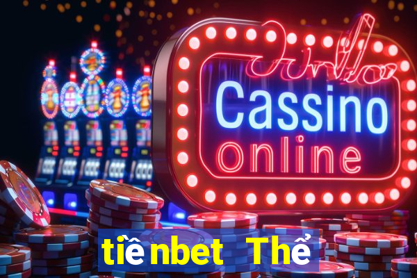 tiềnbet Thể thao Phiên bản web