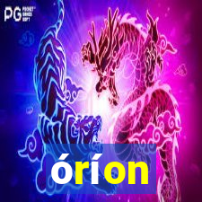 orion