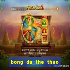 bong da the thao 24h com vn