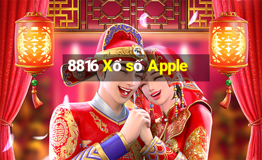 8816 Xổ số Apple