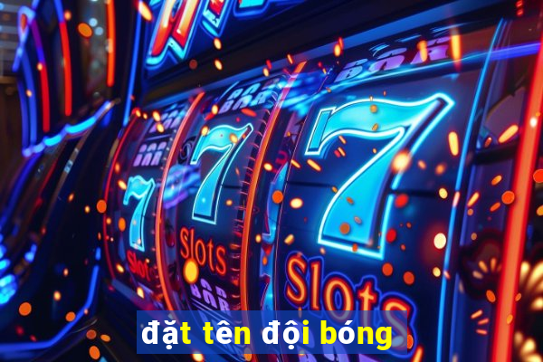 đặt tên đội bóng