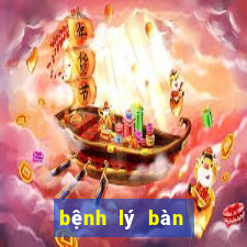 bệnh lý bàn chân bẹt