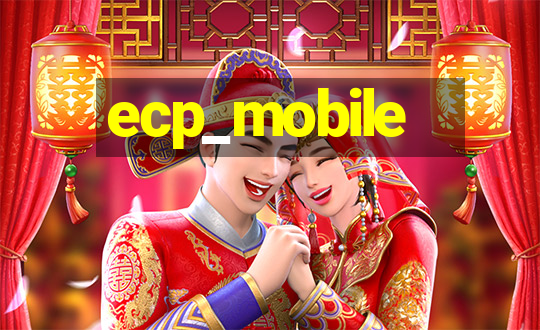 ecp_mobile