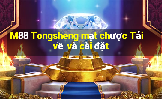 M88 Tongsheng mạt chược Tải về và cài đặt