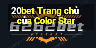 20bet Trang chủ của Color Star