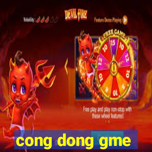 cong dong gme