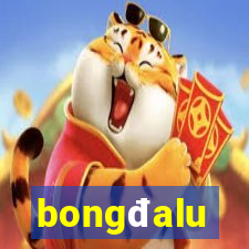 bongđalu