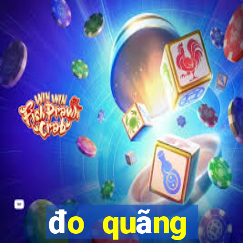 đo quãng đường đạp xe