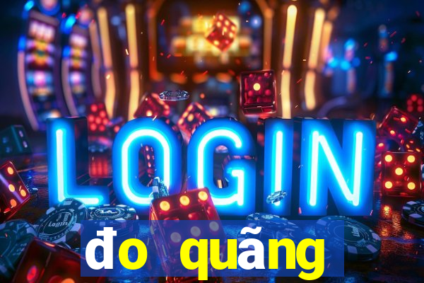 đo quãng đường đạp xe