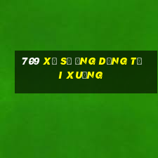 709 Xổ số ứng dụng Tải xuống