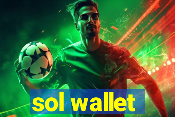 sol wallet