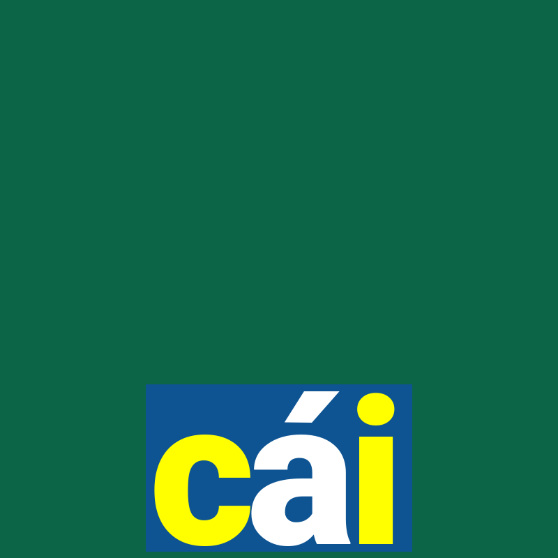 cái