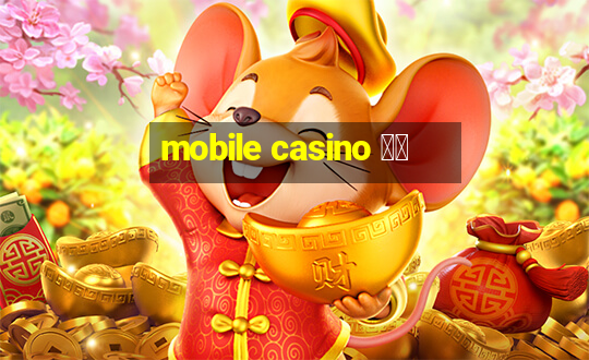 mobile casino 日本