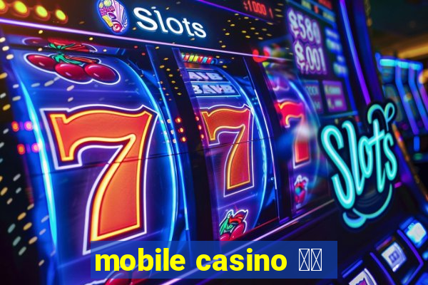 mobile casino 日本