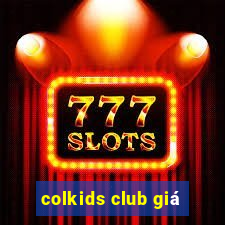 colkids club giá